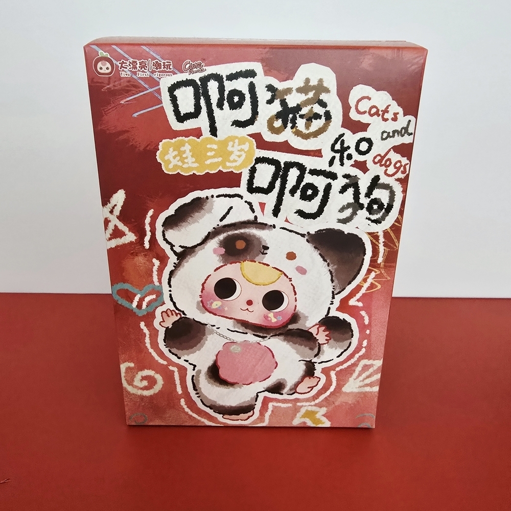 Red Kids Plush Doll Toy - Cute Character Costume